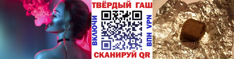 Все наркотики Балашиха Бошки Шишки KRAKEN как войти A-PVP Гашиш COCAIN Меф мяу мяу