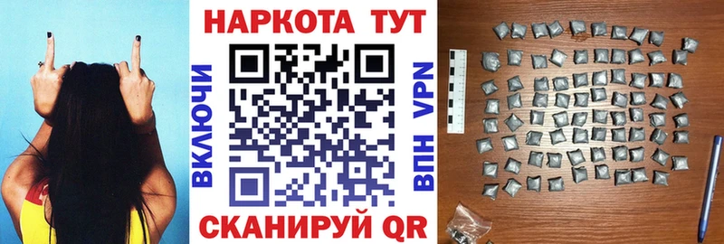 APVP Балашиха