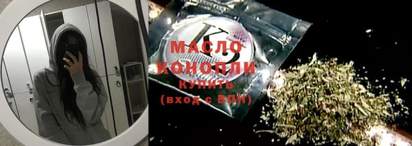 MESCALINE Приозерск