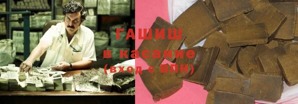 стафф Грязовец