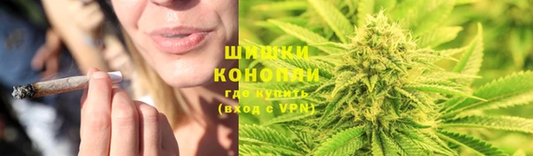 мефедрон мука Пролетарск