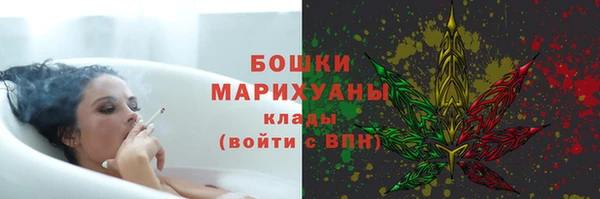 крисы Ахтубинск