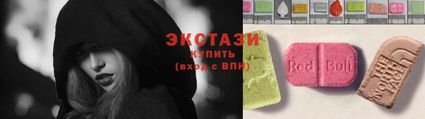 MDMA Покров