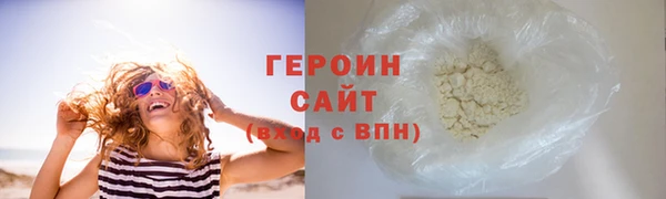 амфетамин Покачи