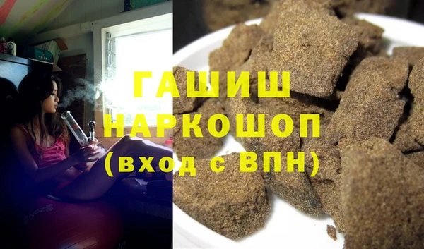 прущая мука Богородицк