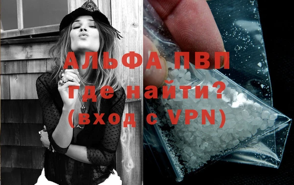кокс Гвардейск