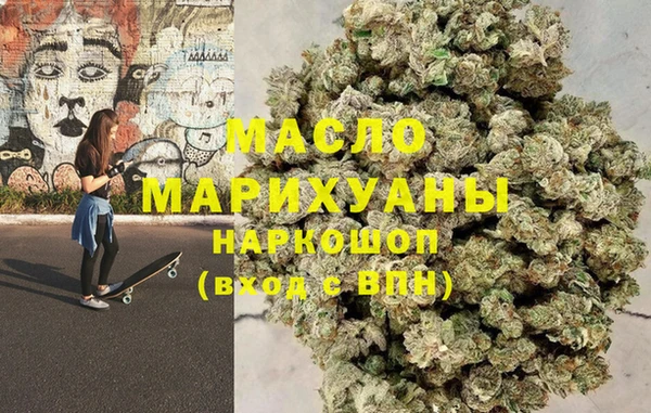 СК Протвино