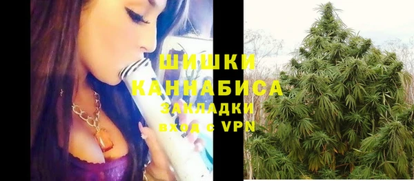 кокс Гвардейск