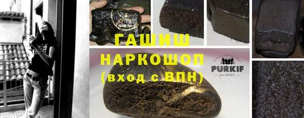 MESCALINE Приозерск