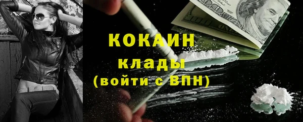 мет Богданович
