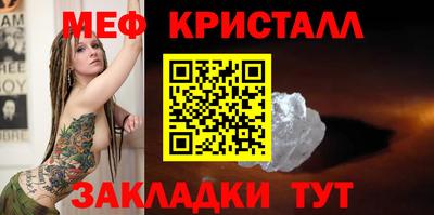 Альфа ПВП Балаково