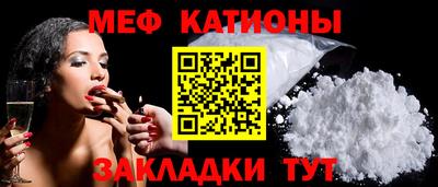 Альфа ПВП Балаково