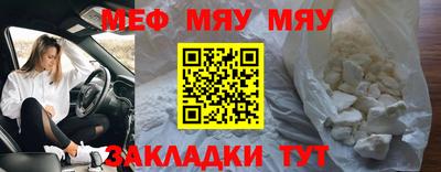 Альфа ПВП Балаково