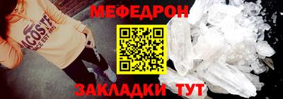 шишки Балашиха