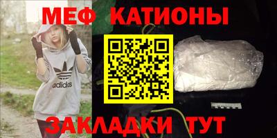 Альфа ПВП Балаково