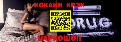Альфа ПВП Балаково