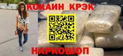 Альфа ПВП Балаково