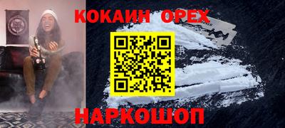 apvp Апрелевка