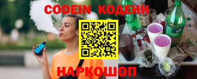 Альфа ПВП Балаково