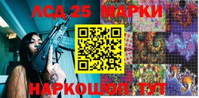 шишки Балашиха