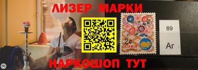 Альфа ПВП Балаково