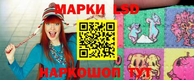 apvp Апрелевка