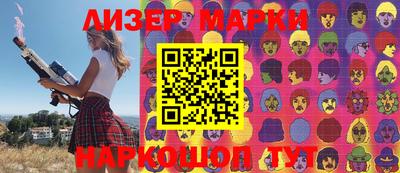 apvp Апрелевка