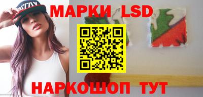 Альфа ПВП Балаково