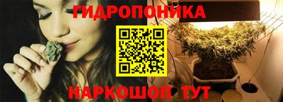 jwh Балахна