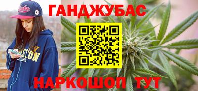 Альфа ПВП Балаково