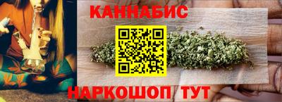 jwh Балахна