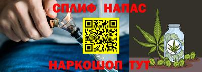 apvp Апрелевка