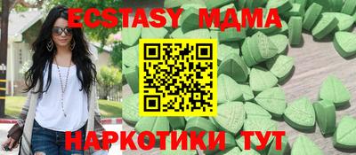 jwh Балахна