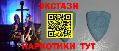 apvp Апрелевка