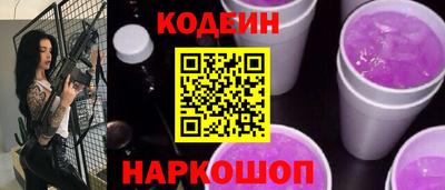 Альфа ПВП Балаково