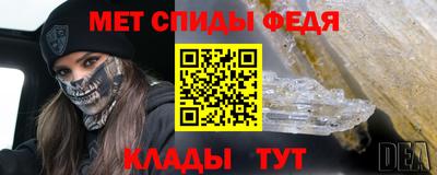 шишки Балашиха