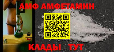 apvp Апрелевка