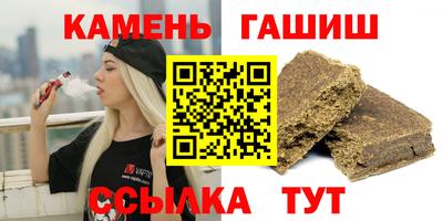jwh Балахна
