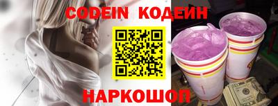Альфа ПВП Балаково