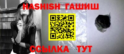 apvp Апрелевка