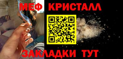 apvp Апрелевка