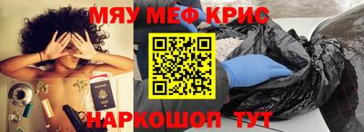 Альфа ПВП Балаково