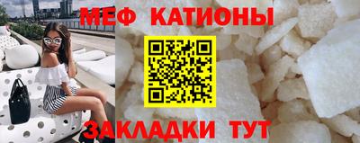 Альфа ПВП Балаково