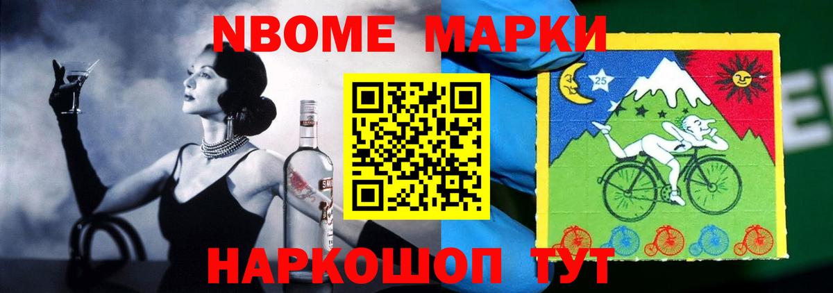 Балашиха  Лсд 25 экстази кислота  Вход с VPN  ЛСД экстази ecstasy 