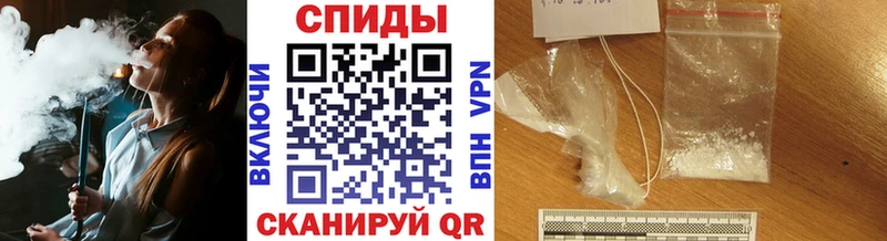 MEGA ONION  Балашиха  Первитин Methamphetamine 